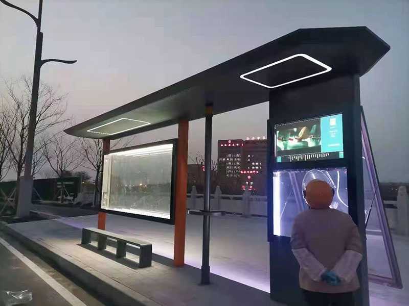 星空平台 