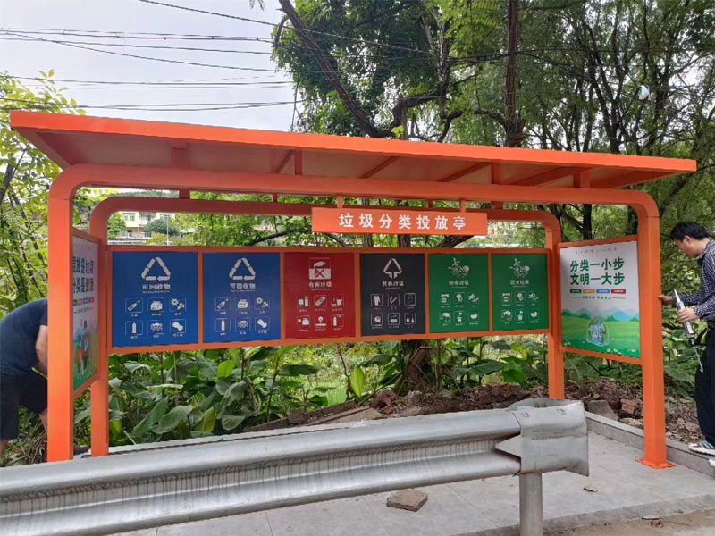 星空平台 