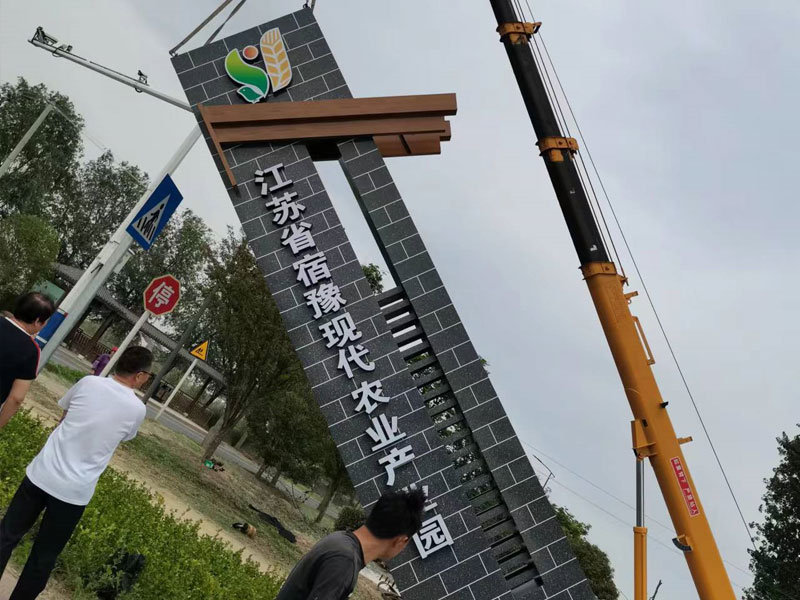 星空平台 